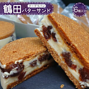 yӂ邳Ɣ[Łzߓco^[Th 6 َq mَq XC[c  yY yY eB[^C ق̂艖 TNTN Zo^[N[