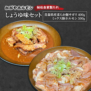 yӂ邳Ɣ[Łzz `Ɛ X XY _炩  TK 400g & ~bNX  z 500g Zbg 傤䖡  ؓ t ^pbN