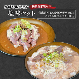 yӂ邳Ɣ[Łzz `Ɛ X XY _炩  TK 400g & ~bNX  z 500g Zbg   ؓ t ^pbN
