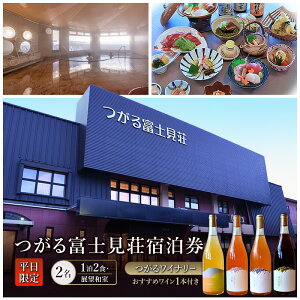 �y�ӂ邳�Ɣ[�Łz���� ����x�m�����h���� �F�m2��:1��2�H�E�W�]�a��] ���郏�C�i���[ �������߃��C��1�{�t��