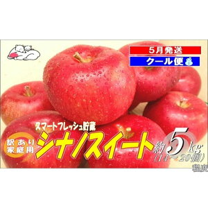 yӂ邳Ɣ[Łzy5N[ցz F AƒpVimXC[g 5kg X}[gtbV x13xyOOsY X ʕ t[c ʕ fU[g H  X̂