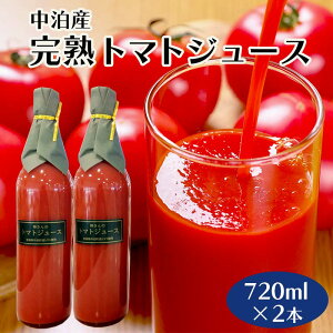 yӂ邳Ɣ[ŁzY ng}gW[X 720ml×2{ Zbg yYsAzƂ܂ ۑ HY  Y Xg[g Xg[gW[X 100ʏ` r r Zb