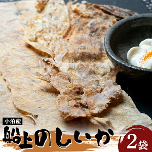 yӂ邳Ɣ[Łz Y D̂ 2 y̗Yiz CJ G  ̂ BBQ X XCJ  ߂   ܂     X F6N-140