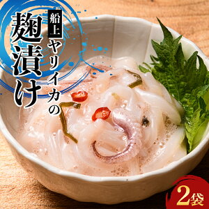 yӂ邳Ɣ[Łz Y DツCJ̍Ђ 2 y̗Yiz  CJ G CJ ܂ Ђ CN   CY `h Ⓚ  X F6N-142