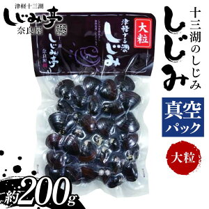 yӂ邳Ɣ[Łz \O΂̂ ^pbN 嗱 200g yޗǉz  VW~ L L Ij` \O F6N-165
