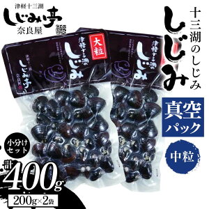 yӂ邳Ɣ[Łz \O΂̂ ^pbN  400g yޗǉz  VW~ L L Ij` \O  F6N-167