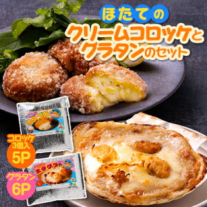 yӂ邳Ɣ[ŁzقẴN[RbPƃO^̃Zbg(z^bs[̃z^Rƃz^O)11pbNZbgyzsnFEꌧEBzy1432429z
