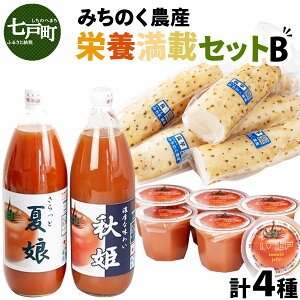 yӂ邳Ɣ[Łz ݂̂_Y@h{ڃZbgB y g}gW[X g}g[[ Jbg Y ʏ`100 X 蕨  Mtg v[gz@y02402-0075z