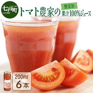 yӂ邳Ɣ[Łz ACu˃g}gW[XD y200ml×6{zyg}gW[X g}g_ Xg[g т Y ʏ` 100% g}g 409 Y XY X ˒zy02402-0351z