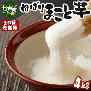 yӂ邳Ɣ[ŁzyIׂIPi/ցz˂΂܂ƈiloX^[j1.5kg/4kgi^pbNjy R ܂ C`E a S ^pbN ȒP ֗ v[ Y 