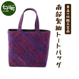 yӂ邳Ɣ[Łz `H|i 암D g[gobO y X ˒ obO G nhobO   j fB[X Y jZbNX D 蕨 H|izy02402-0017z