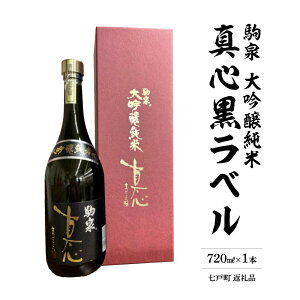 yӂ邳Ɣ[Łzđ@^Sx@720ml@yn  AR[ r   Mtg v[g 蕨  j p X ˒ 킳Xzy02402-0495z