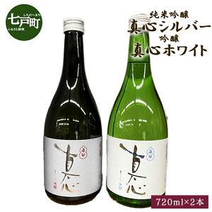 yӂ邳Ɣ[Łzċ ^SVo[  ^SzCg̃Zbg @720ml×2{@yn  AR[ r   Mtg v[g 蕨  j p X ˒zy