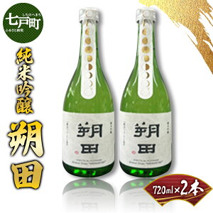yӂ邳Ɣ[Łzċ c 720ml×2{Zbg yn  AR[ r Ε ~ Mtg v[g 蕨  j p X ˒zy02402-0270z