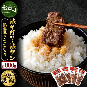 yӂ邳Ɣ[Łzӂ̏ē XY؃TKE؃^ njjN v4܃Zbgy ؓ  ē BBQ Ⓚ  pbN y ȒP ^ t X ˒zy02402-0289z
