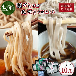 yӂ邳Ɣ[Łz E؂苼ZbgXYgp y  YX[v ؂肻 L^Z   ΃Zbg Ɛ X 蕨  Mtg v
