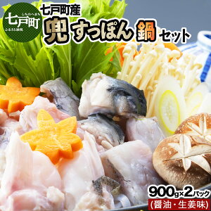 yӂ邳Ɣ[Łz[uۂv@ݖEI2Zbg yۂ ۂ ۂ ~l R[Q XVbN X[v X 蕨  Mtg v[