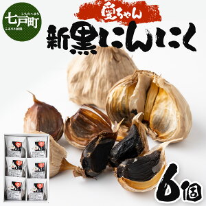 yӂ邳Ɣ[ŁzJA䂤X  6yY ɂɂ ɂɂ   ϔ Zbg lߍ킹 蕨 Mtg v[g N 蕨 Mtg k X ˒ 