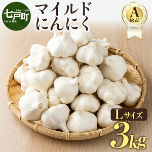 yӂ邳Ɣ[Łz}Chɂɂ Ai LTCY3kgyY ɂɂ Ai LTCY VN  ۑ N 蕨 Mtg k X ˒ zy02402-0318z