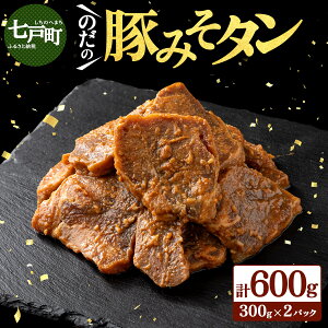 yӂ邳Ɣ[ŁzcHi؂݂^E`LyIׂIPi/Zbgzyؓ {   ݂ X pbN Zbg ē BBQ  ^ `L Ⓚ y ȒP ^ t X 