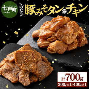 yӂ邳Ɣ[ŁzcHi؂݂^E`LyIׂIPi/Zbgzyؓ {   ݂ X pbN Zbg ē BBQ  ^ `L Ⓚ y ȒP ^ t X 