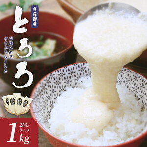 yӂ邳Ɣ[ŁzyˎYzⓀƂ@200g×5pbN/1kg y Ȃ Ƃ  т̂ S wV[  VN  X ˒ 蕨 Ε  Mtgzy02402-0382z