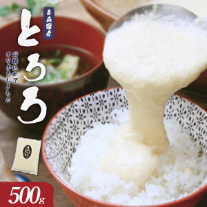yӂ邳Ɣ[ŁzyˎYzⓀƂ@500g×1pbN y Ȃ Ƃ  т̂ S wV[  VN  X ˒ 蕨 Ε  Mtgzy02402-0384z