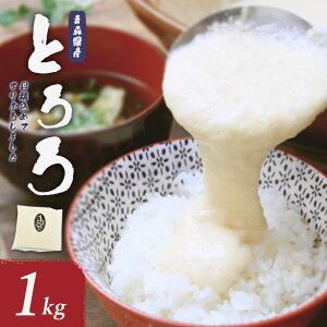 yӂ邳Ɣ[ŁzyˎYzⓀƂ@1kg×1pbN y Ȃ Ƃ  т̂ S wV[  VN  X ˒ 蕨 Ε  Mtgzy02402-0385z