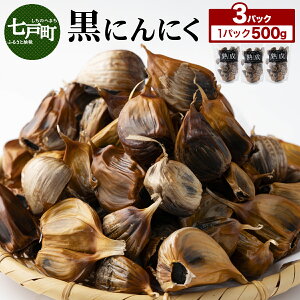 yӂ邳Ɣ[ŁzyIׂ1`3pbNzɂɂ 500gyY ɂɂ VN  ۑ N 蕨 Mtg k X ˒ zy02402-0386/02402-0387/02402-0388z
