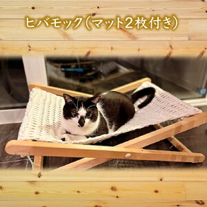 yӂ邳Ɣ[ŁzqobNi}bg2tj@y02402-0419z