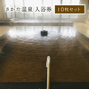 yӂ邳Ɣ[Łz@@10Zbg p  `Pbg ό s 񂹂   Mtg v[g hV̓ k X ˒ @y02402-0371z