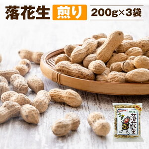 �y�ӂ邳�Ɣ[�Łz���Ԑ��i����j200g×3�� ����� ���܂� ���蕨 ���� �M�t�g �v���[���g �����΂���Ə� �X�� ���˒��@�y02402-0392�z