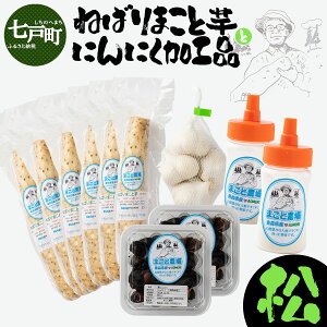 yӂ邳Ɣ[Łz˂΂܂ƈƂɂɂHi yY  ɂɂ ɂɂ  lߍ킹 Zbg 蕨 Mtg v[g k X ˒ zy02402-0295z