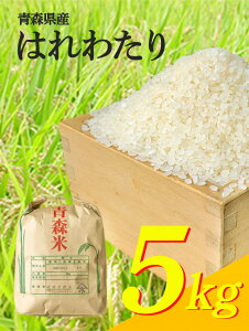 yӂ邳Ɣ[Łzߘa7NY@͂킽iāj5kgi5kg×1܁j