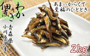 yӂ邳Ɣ[Łzy쌴ΎYz킩ώ(M)@2kg@y02408-0002z# JTM ώ X k 쌴 ΓX