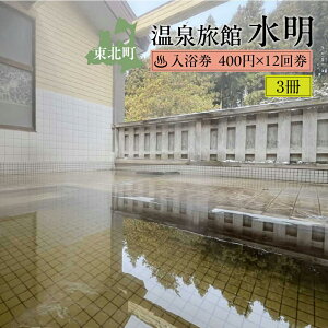 yӂ邳Ɣ[Łz@400~@12×3@y02408-0160zX k 
