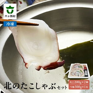 yӂ邳Ɣ[Łzk̂ԃZbg ^R  Ԃ  Zbg { VN O  Mtg  Ε ӂ邳 ԗi Z X  y呺 