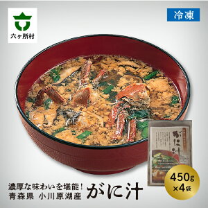 yӂ邳Ɣ[Łz쌴ΎY Ⓚ NYKj̃Kj` 1.8kg I   I Jj` { VN O  Mtg  Ε ӂ邳 ԗi Z X  y