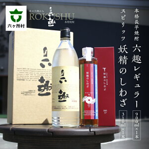 yӂ邳Ɣ[Łz{i Ē Z 900mlAXsbc d̂킴 310ml Zbg  Ē Ē Ē  Zbg O  Mtg  Ε ӂ邳 ԗi Z 