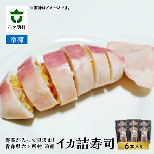 yӂ邳Ɣ[ŁzY CJli 6{ CJi ؎i { VN O  Mtg  Ε ӂ邳 ԗi Z X  yXz