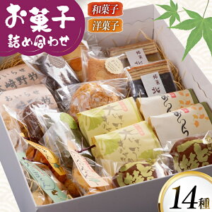 yӂ邳Ɣ[Łz َq lߍ킹 Zbg 1419 [َq̂܂Ԃ X 点 oi02ayo530000] NbL[ tBiVF Ăَq mَq ǂĂ