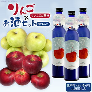 yӂ邳Ɣ[Łz yԌ蔭z  Tӂ  5kg (12ʁ`20)  500ml 3{ [^O˒񂲔_ X 点 oi02ayo580000] S ь   L[ ӂ