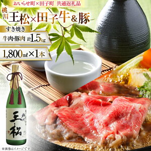 yӂ邳Ɣ[Łz  { Zbg  1800ml 1{ cq  ؓ Ăp waxv1.5kg [A̔ X 点 oi02ayo580002]  đ 1.8L Ă lߍ킹 Zbg