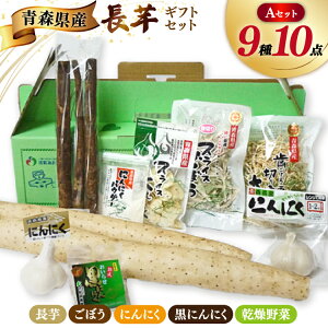 yӂ邳Ɣ[Łz X lߍ킹 Zbg A S9 [ X 点 oi02ayo620007]  Ȃ  ڂ  jjN ɂɂ XCX pE_[  ؂花卪 