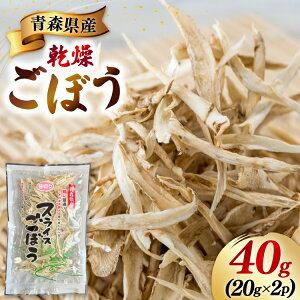 yӂ邳Ɣ[Łz XY  ڂ v40g(20g×2p) [ X 点 oi02ayo620010] S{E  ȈՕ  ۑ ۑH ~ 퉷