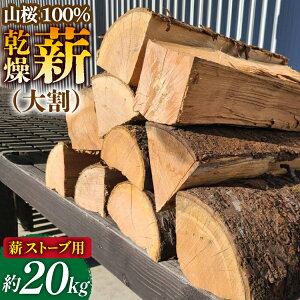 yӂ邳Ɣ[Łz yԌ蔭z d Xg[up d 劄 R 100  20kg [ē X 点 oi02ayo630001] dXg[u }L ܂ i 劄 XY