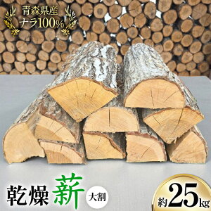 yӂ邳Ɣ[Łz d d 劄 i 100  25kg [ē X 点 oi02ayo630002] }L ܂ i  Lt XY dXg[u Lv 