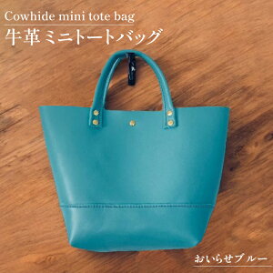 yӂ邳Ɣ[Łz v obO  g[gobO 1 点u[ [CBRO.m X 点 oi02ayo710001] u[ nhobO nhCh  ΂ Jo ~jg[g