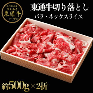 yӂ邳Ɣ[Łzʋ؂藎ƂioElbNXCX500g×2܁j