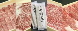 yӂ邳Ɣ[ŁzHigashidoori Silver 4